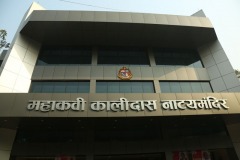MATHRU DEVO BHAVA - 2018