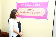 MATHRU DEVO BHAVA - 2018